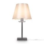 Фото 3 Настольный светильник Freya FR1006TL-01N