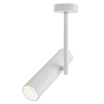 Фото 6 Потолочный светильник Technical C020CL-01W
