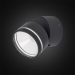 Фото 4 CLU0008R Светильник Уличный Наст-Потол. 6W*4000K