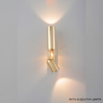 Фото 4 Бра Crystal Lux VENTO AP15W LED GOLD