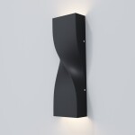 Фото 1 Архитектурная подсветка Outdoor O040WL-L11B3K