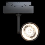 Фото 4 Трековый светильник Technical TR024-2-10B3K