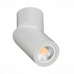 Фото 3 ST650.502.01 Светильник потолочный Белый GU10 1*50W IP20 D62xH151 180-240V Без ламп Накладные светильники