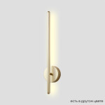 Фото 4 Бра Crystal Lux VERDE AP L500 GOLD NEW