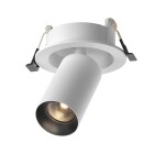 Фото 6 Встраиваемый светильник Technical C071CL-7W3K-WB