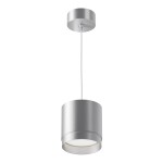 Фото 4 Подвесной светильник Technical P088PL-GX53-S