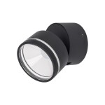 Фото 6 CLU0008R Светильник Уличный Наст-Потол. 6W*4000K