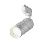 Фото 7 Трековый светильник Technical TR011-1-GU10-W