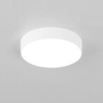 Фото 1 CL712180N Тао Белый Св-к Накл. LED 18W*4000K