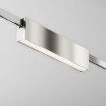 Фото 3 Трековый светильник Technical TR151-1-12W4K-PT