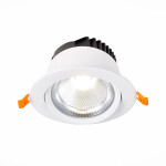 Фото 4 ST211.538.15.36 Св-к встр. Белый LED 1*15W 3000K 1 125Lm Ra80 36° IP20 D109xH65 220-240V Встраиваемые светильники