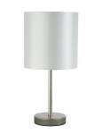 Фото 4 Настольная лампа Crystal Lux SERGIO LG1 NICKEL