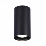 Фото ST157.432.15 Светильник потолочный Черный LED 1*15W 3000K 1 200Lm Ra>90 60° IP44 D75xH140 220-265V Накладные светильники