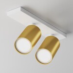 Фото 7 Потолочный светильник Technical C051CL-U-2WMG