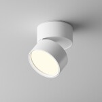 Фото 3 Потолочный светильник Technical C024CL-12W4K-W-1