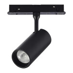 Фото 1 ST375.406.07 Магнитный трековый светильник SMART Черный LED 1*7W 2700K-6500K 630Lm Ra90 36° IP20 L10 SKYLINE 48