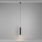 Фото 3 Подвесной светильник Technical P106PL-01-GU10-B