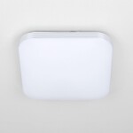 Фото 3 CL714K24SV Симпла LED Св-к 24W Мульти с Датч.Дв.