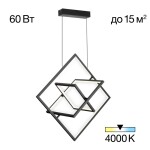 Фото 7 CL719241 Cube Черный Св-к подвес