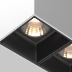 Фото 5 Потолочный светильник Technical C065CL-02-L12W3K-W