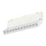 Фото 1 ST372.506.12 Магнитный трековый светильник SMART Белый LED 1*12W 2700K-6500K 1 080Lm Ra90 36° IP20 L SKYLINE 48