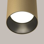 Фото 3 Подвесной светильник Technical P082PL-GU10-MG