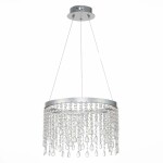 Фото 2 SL6201.103.24 Люстра подвесная ST-Luce Серебристый/Прозрачный LED 1*24W 3000K/4000K/6000K VEGA