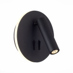 Фото 4 SL1586.413.01 Светильник настенный Черный LED 1*8W 3000K 624Lm Ra>80 24° IP20 L-xW155xH155 170-240V Настенные светильники