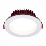 Фото ST752.538.24 Св-к встр. Белый LED 1*24W 3000K 1 920Lm Ra80 100° IP44 D165xH54 100-240VV Встраиваемые светильники