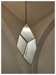 Фото 1 Потолочный светильник