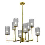 Фото 4 SL1240.303.08 Люстра подвесная ST-Luce Латунь/Дымчатый E27 8*60W GACCIOLO