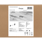 Фото 3 Потолочный светильник Freya FR6114CL-L26B