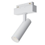 Фото 7 Трековый светильник Technical TR019-2-7W4K-W