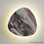Фото 4 Бра Crystal Lux BILBAO AP10W LED D300 WHITE
