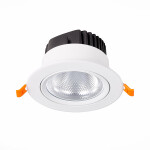 Фото 3 ST211.538.15.36 Св-к встр. Белый LED 1*15W 3000K 1 125Lm Ra80 36° IP20 D109xH65 220-240V Встраиваемые светильники