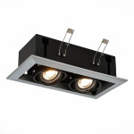 Фото 4 ST250.148.02 Св-к встр. Черный GU10 2*50W  L245xW126xH70 220V Без ламп Встраиваемые светильники