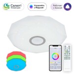Фото 7 CL713A40G Диамант Хром Смарт RGB Св-к