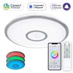 Фото 6 CL703A40G Старлайт Хром Смарт RGB Св-к