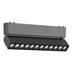 Фото ST675.436.12 Магнитный трековый светильник Черный LED 1*12W 3000K 710Lm Ra>90 IP20 L230xW26xH80 48V SKYFLAT