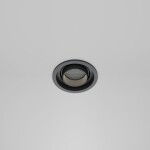 Фото 3 Встраиваемый светильник Technical DL113-GU10-01-RD-B