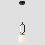 Фото 3 Светильник подвесной Crystal Lux CATKIN SP1.2