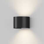 Фото 3 Архитектурная подсветка Outdoor O573WL-L6B