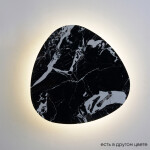 Фото 4 Бра Crystal Lux BILBAO AP12W LED D500 BLACK