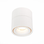 Фото 2 ST652.542.12 Светильник потолочный Белый LED 1*12W 4000K 1 000Lm Ra>90 36° IP20 D100xH105 170-240VV Накладные светильники