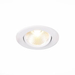 Фото 2 ST211.548.08.36 Св-к встр. Белый LED 1*8W 4000K 640Lm Ra80 36° IP20 D86xH50 220-240V Встраиваемые светильники