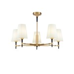 Фото 5 Люстра Maytoni H001CL-05BS