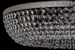 Фото 3 Потолочный светильник Arti Lampadari Favola E 1.4.60.502 N