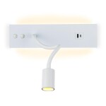 Фото 1 CL704470 Декарт Белый Св-к Настенный с USB