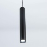 Фото 3 CL01PB071N Тубус Черный Подвес 7W*4000K