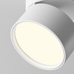 Фото 5 Потолочный светильник Technical C024CL-12W4K-W-1